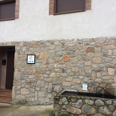 Casa Rural El Pilon Santibanez el Alto Екстериор снимка