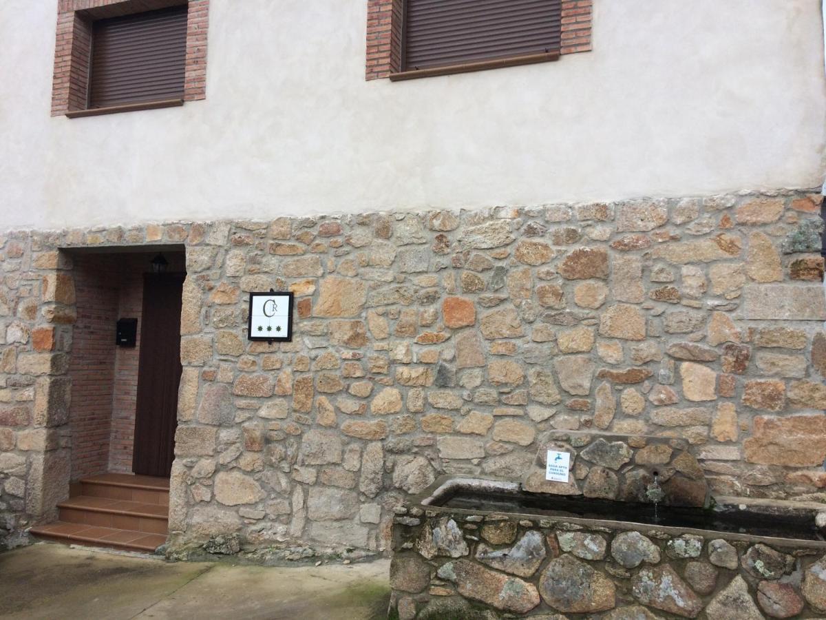 Casa Rural El Pilon Santibanez el Alto Екстериор снимка